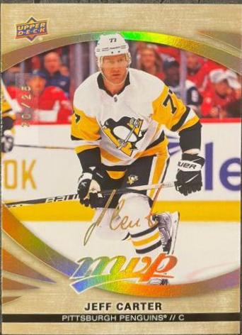 Jeff Carter [Gold Script] #41