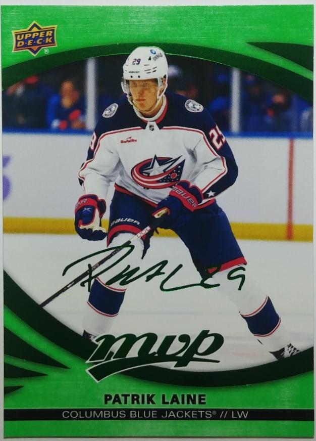 Patrik Laine [Green Script] #79