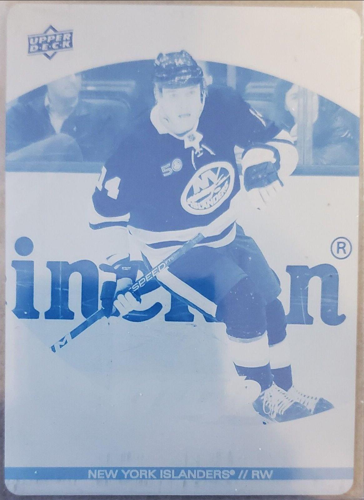 William Dufour [Printing Plate] #226