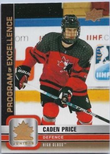 Caden Price [High Gloss] #112