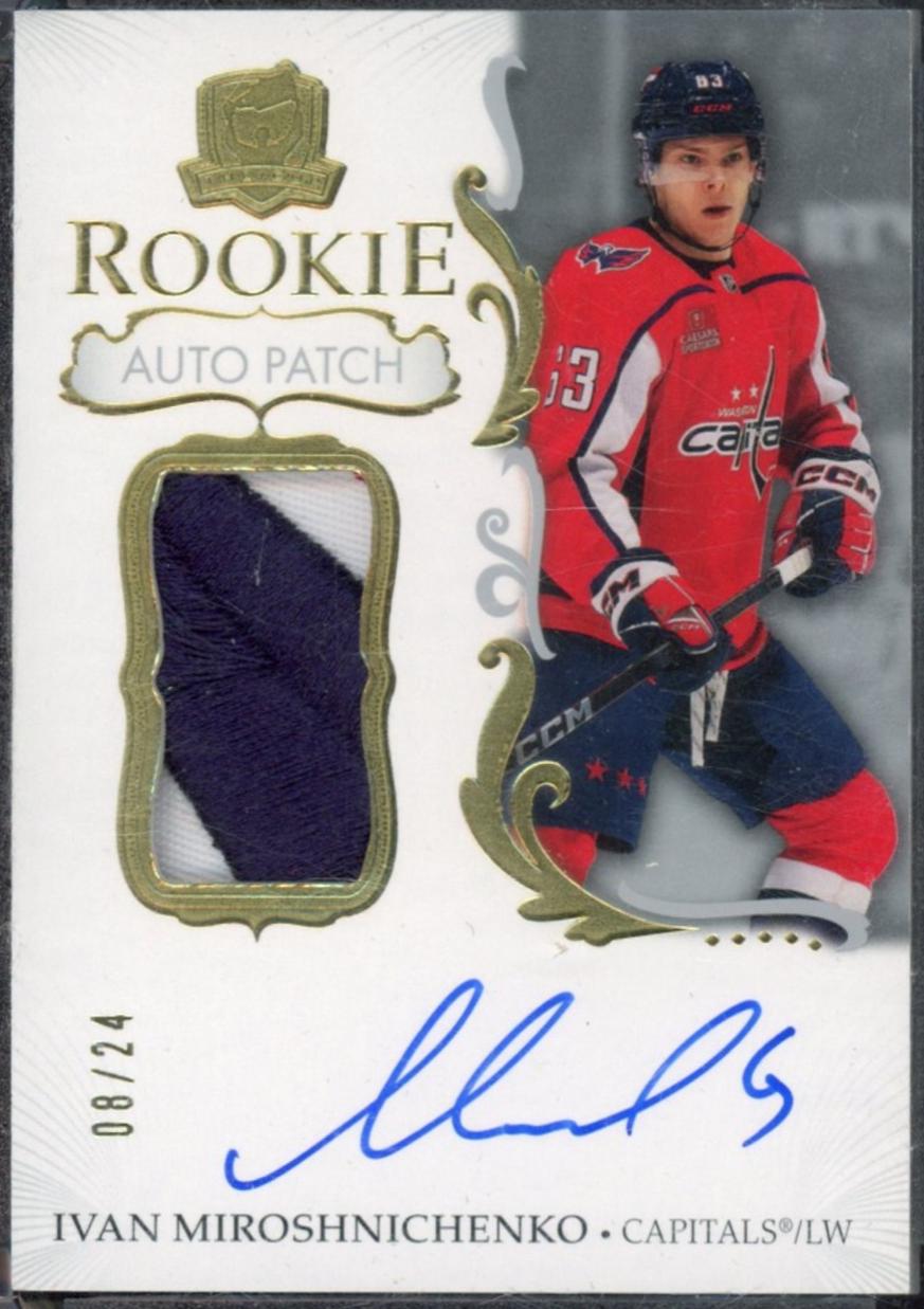 Ivan Miroshnichenko [Gold Foil] #151