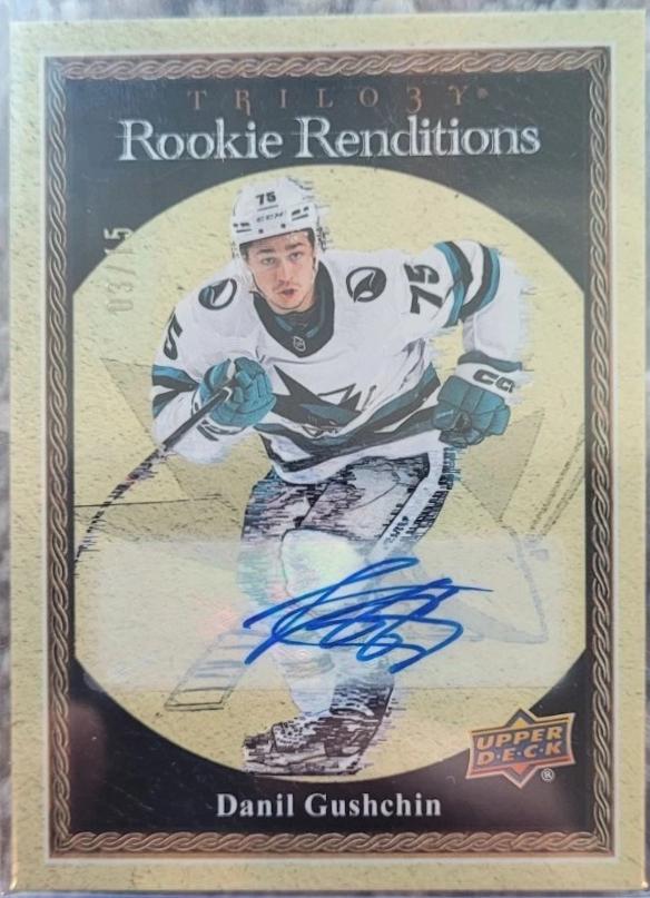 Danil Gushchin [Gold Autograph] #RR-28