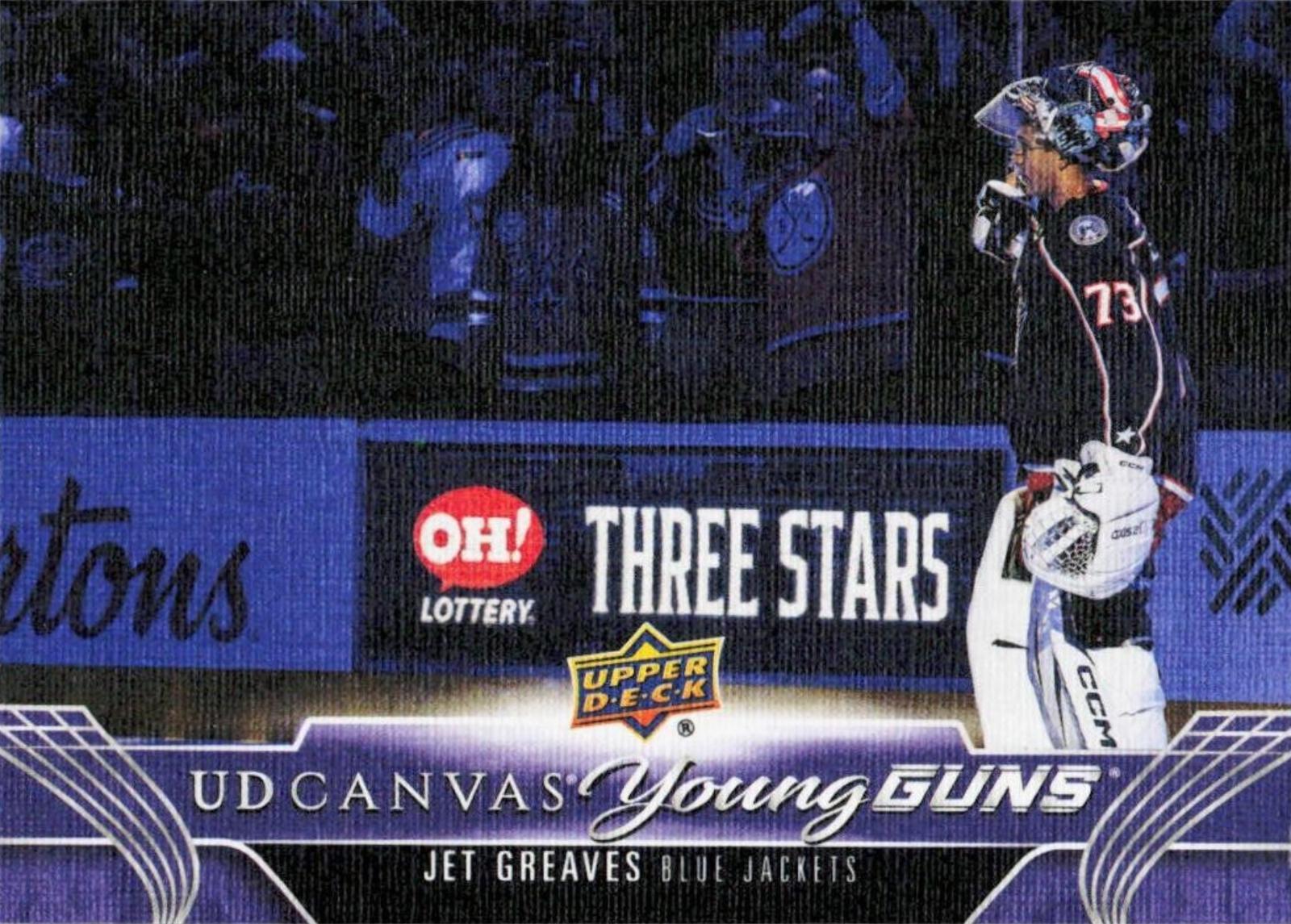 Jet Greaves #C225