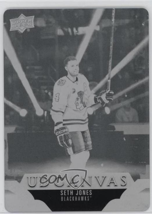 Seth Jones [Printing Plate] #C300