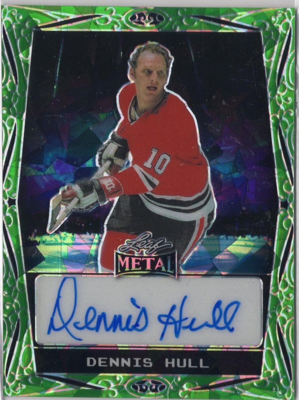 Dennis Hull [Green Crystal] #BA-DH1