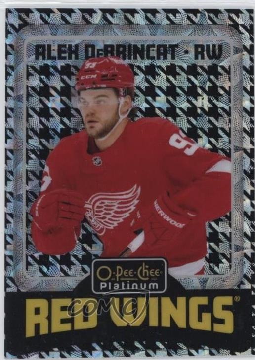 Alex DeBrincat [Houndstooth] #R47