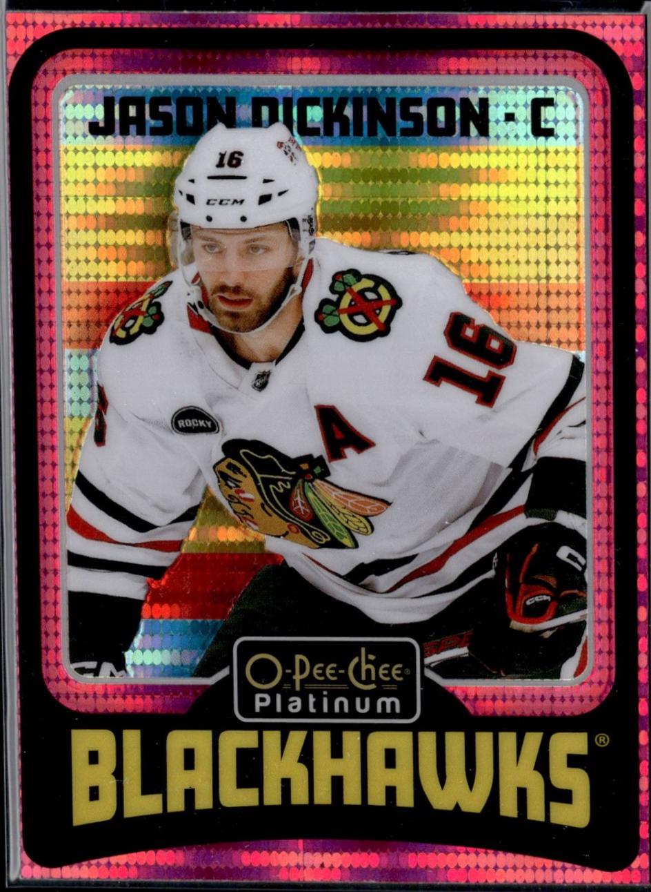 Jason Dickinson [Pink Pulsar] #R24