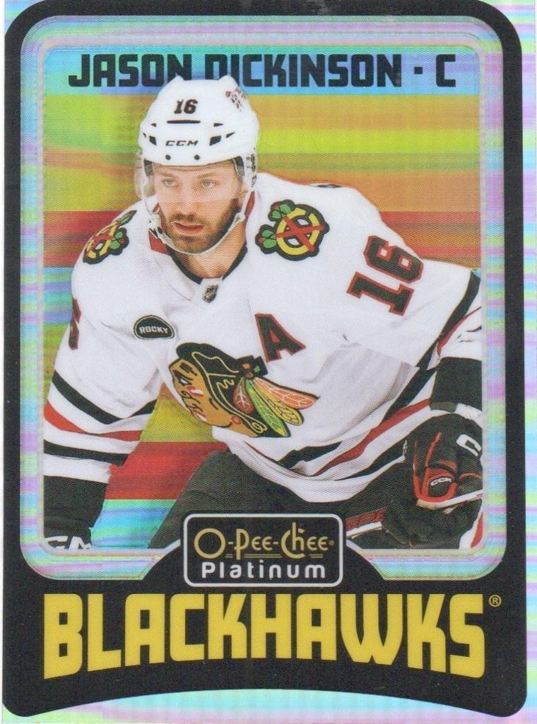 Jason Dickinson [Rainbow] #R24