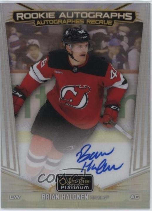 Brian Halonen [Rainbow] #R-BH