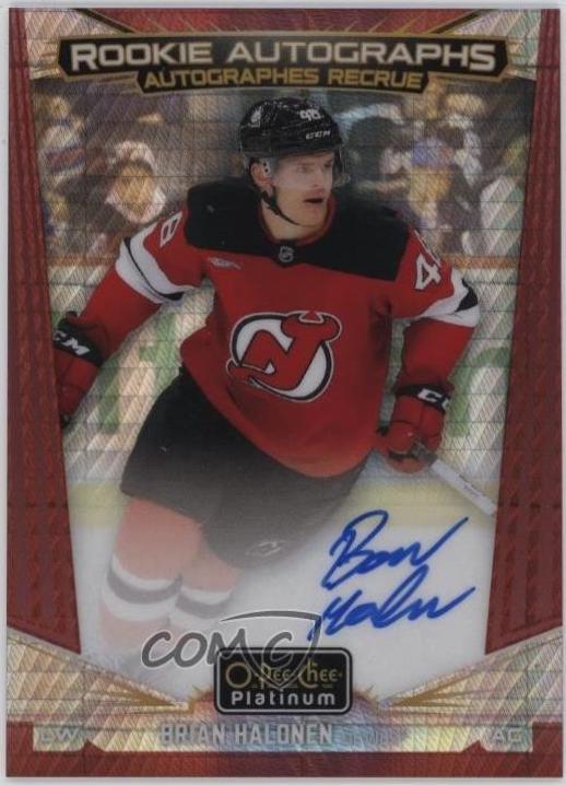 Brian Halonen [Red Prism] #R-BH