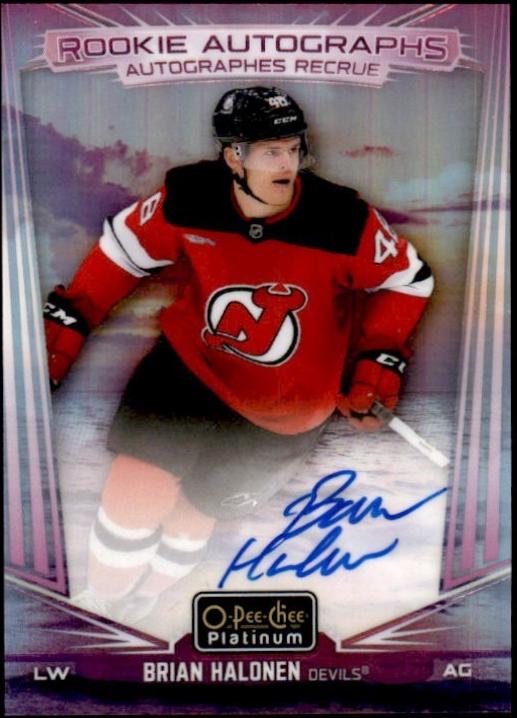 Brian Halonen [Sunset] #R-BH