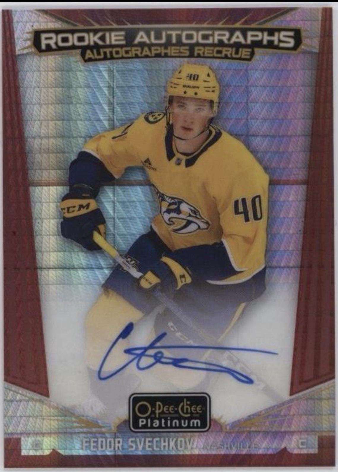Fedor Svechkov [Red Prism] #R-FS
