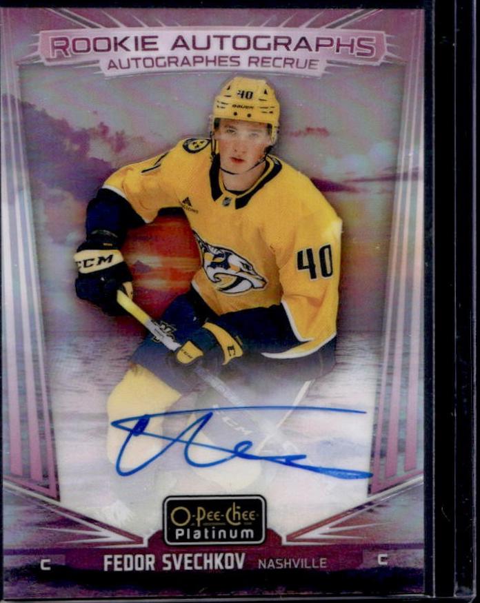 Fedor Svechkov [Sunset] #R-FS