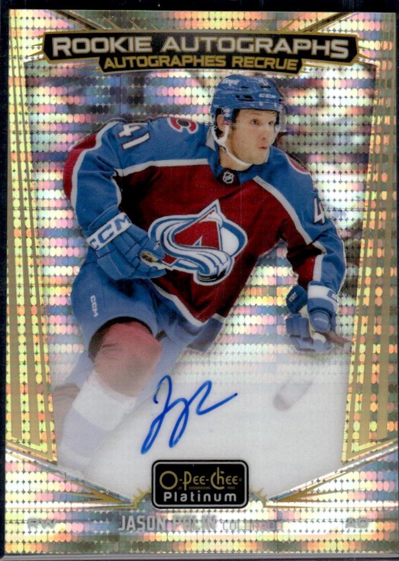 Jason Polin [Seismic Gold] #R-JP