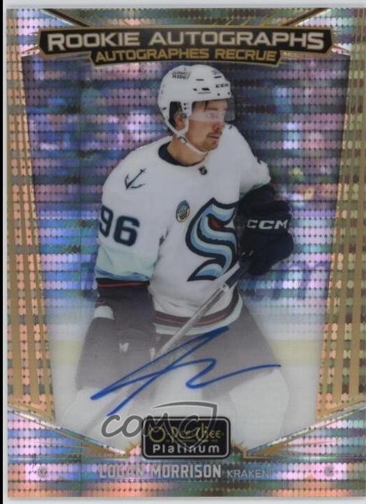 Logan Morrison [Seismic Gold] #R-LM