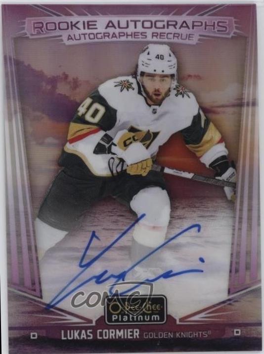 Lukas Cormier [Sunset] #R-LC