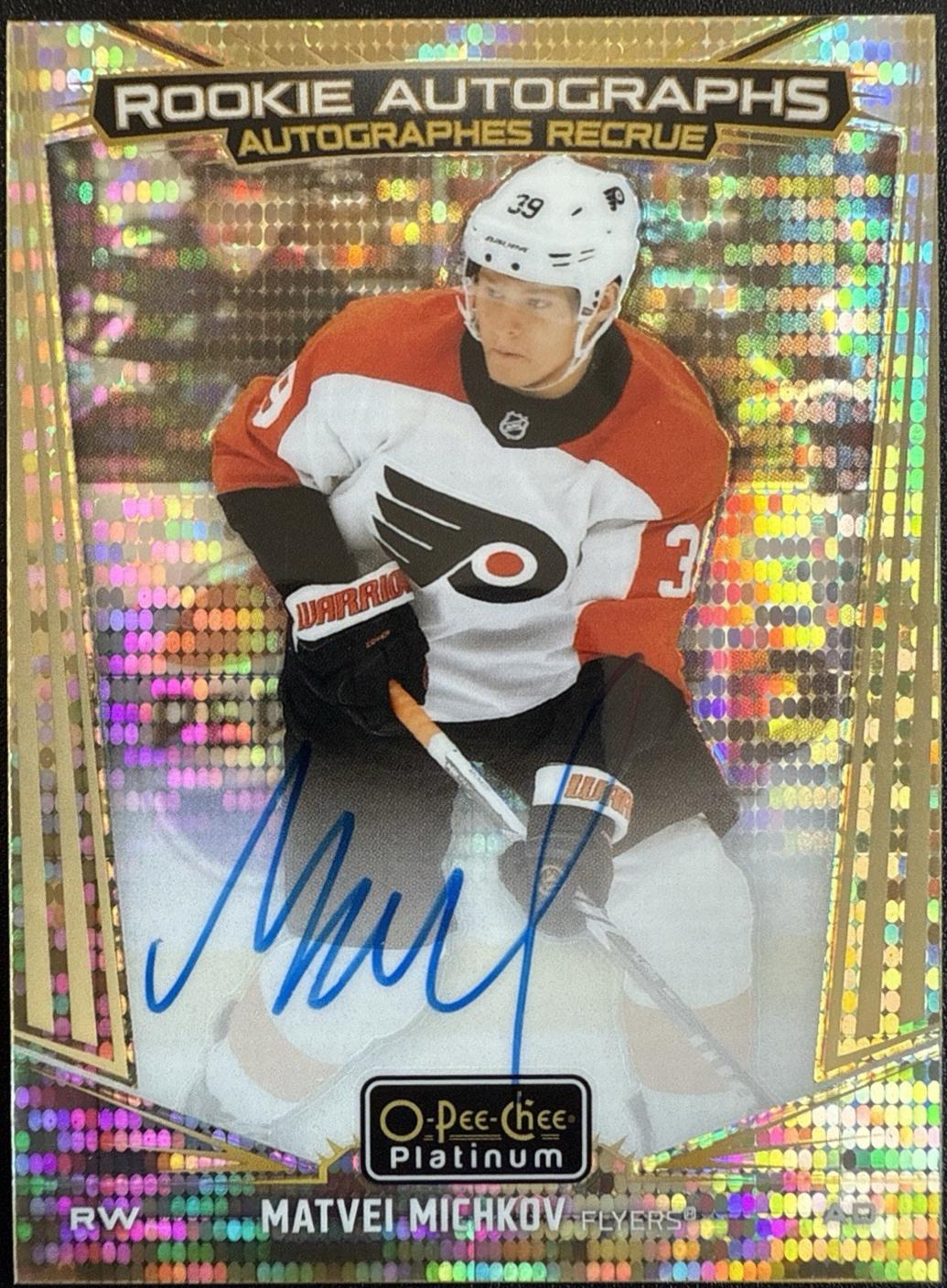 Matvei Michkov [Seismic Gold] #R-MM