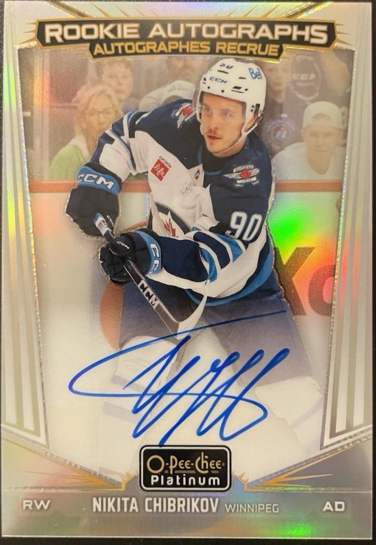Nikita Chibrikov #R-NC