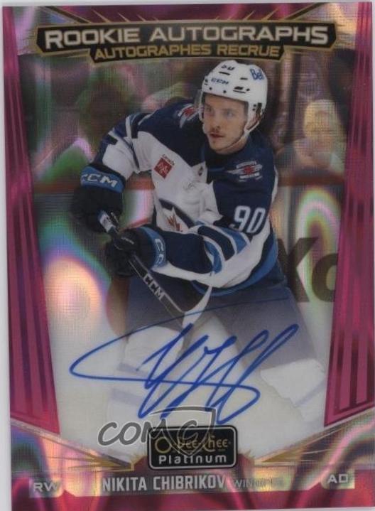 Nikita Chibrikov [Pink Magma] #R-NC