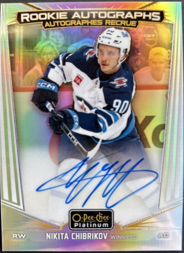 Nikita Chibrikov [Rainbow] #R-NC
