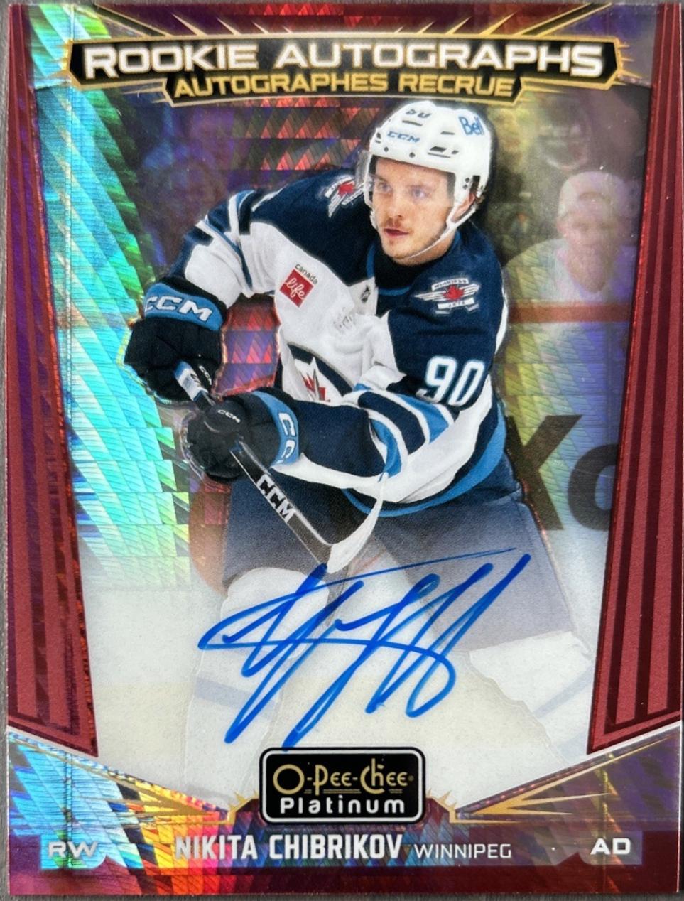 Nikita Chibrikov [Red Prism] #R-NC