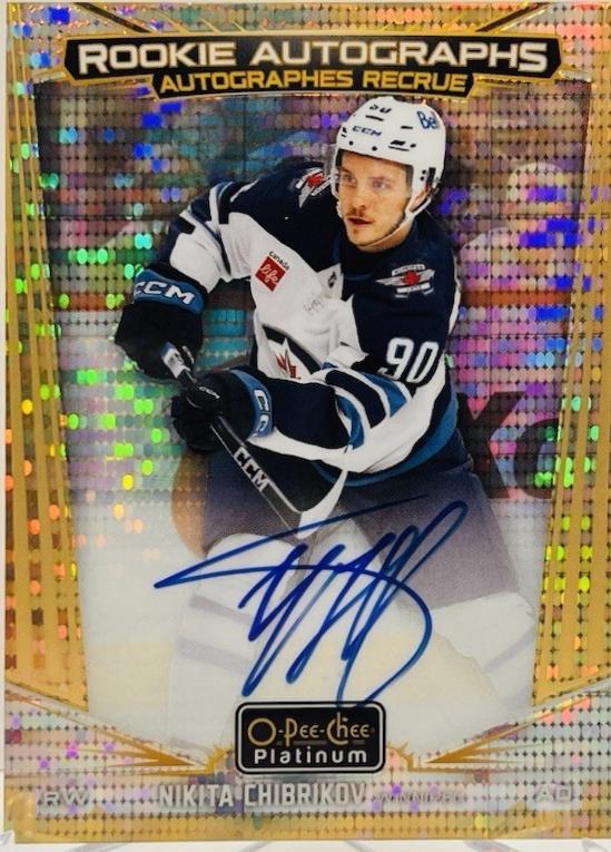 Nikita Chibrikov [Seismic Gold] #R-NC