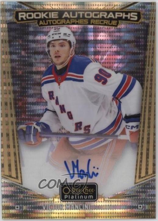 Victor Mancini [Seismic Gold] #R-VM