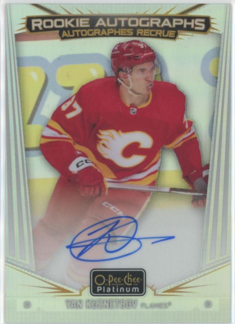 Yan Kuznetsov [Rainbow] #R-YK