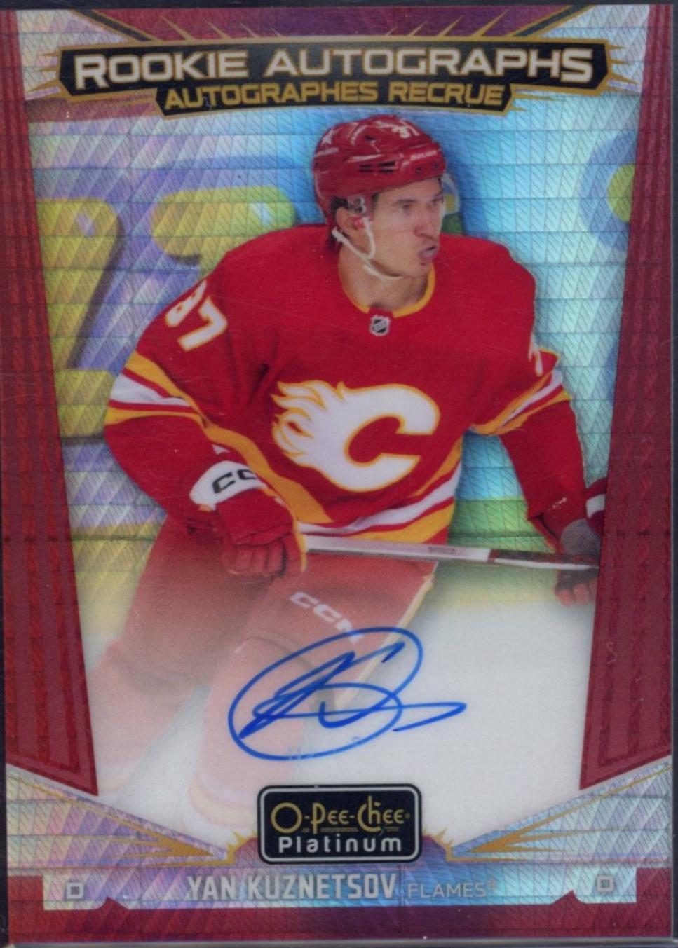 Yan Kuznetsov [Red Prism] #R-YK