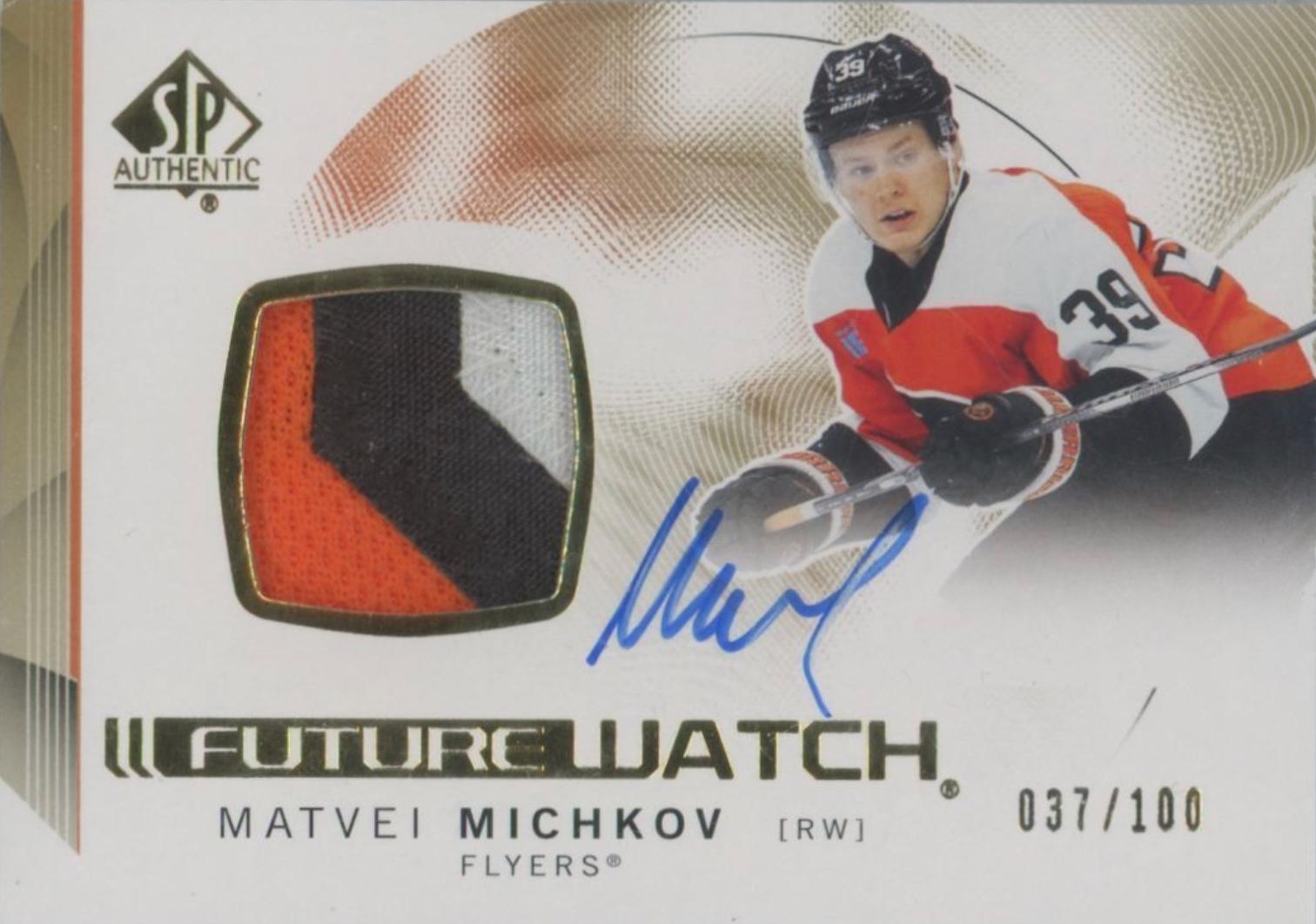 Matvei Michkov [Horizontal Autograph Patch] #185