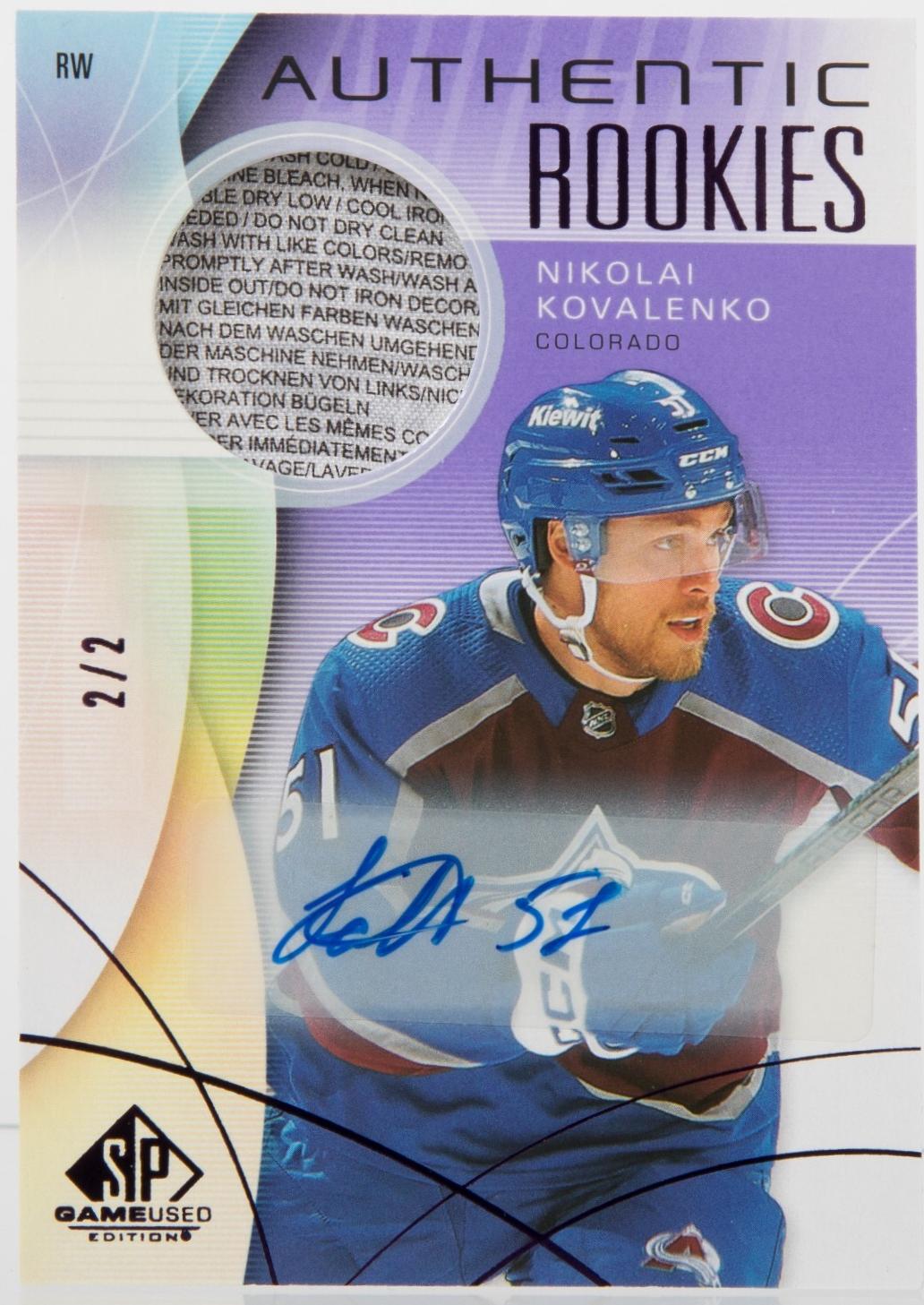 Nikolai Kovalenko [Purple Auto Sponsor Logo Patch] #229