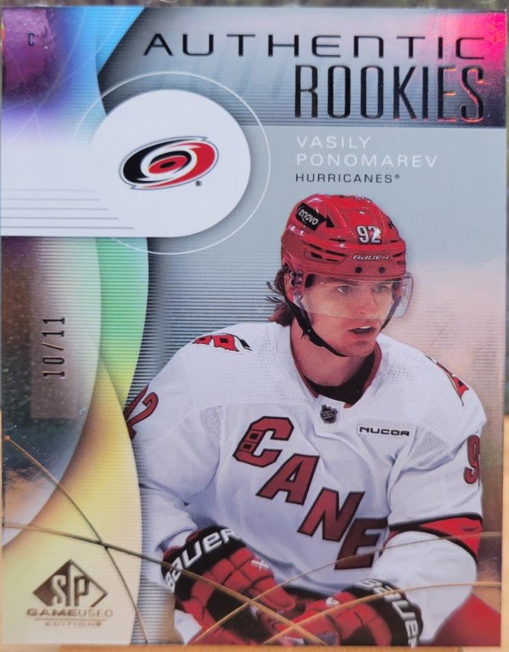 Vasily Ponomarev [Rainbow Foil] #220