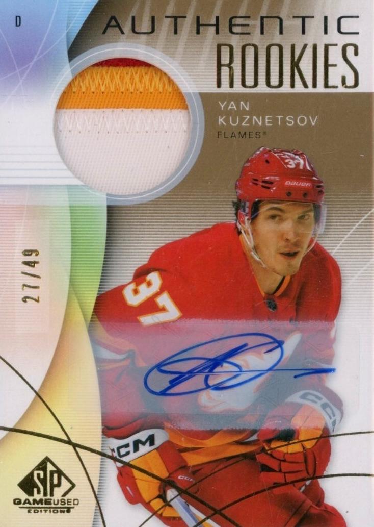 Yan Kuznetsov [Gold Auto Premium Memorabilia] #242