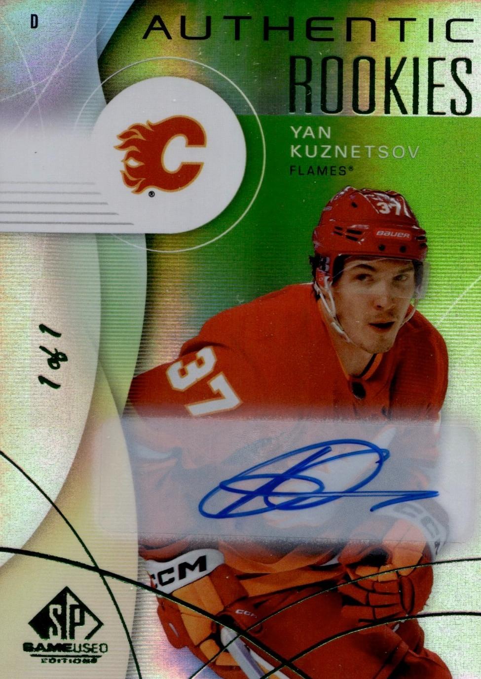 Yan Kuznetsov [Green Autograph] #242