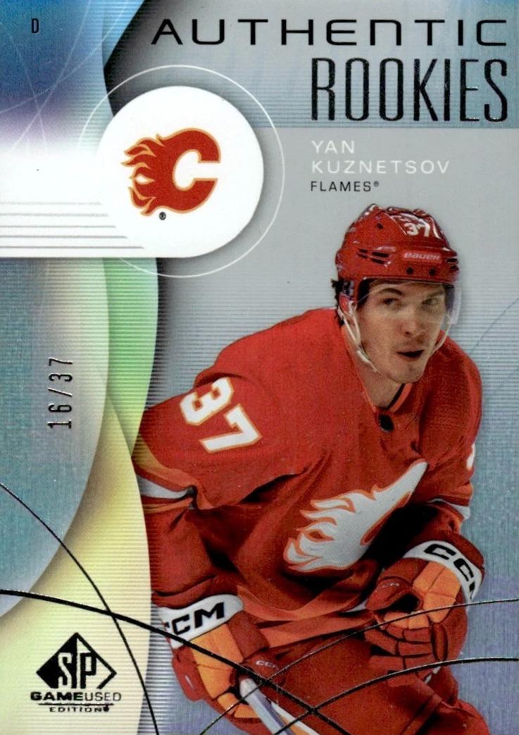 Yan Kuznetsov [Rainbow Foil] #242