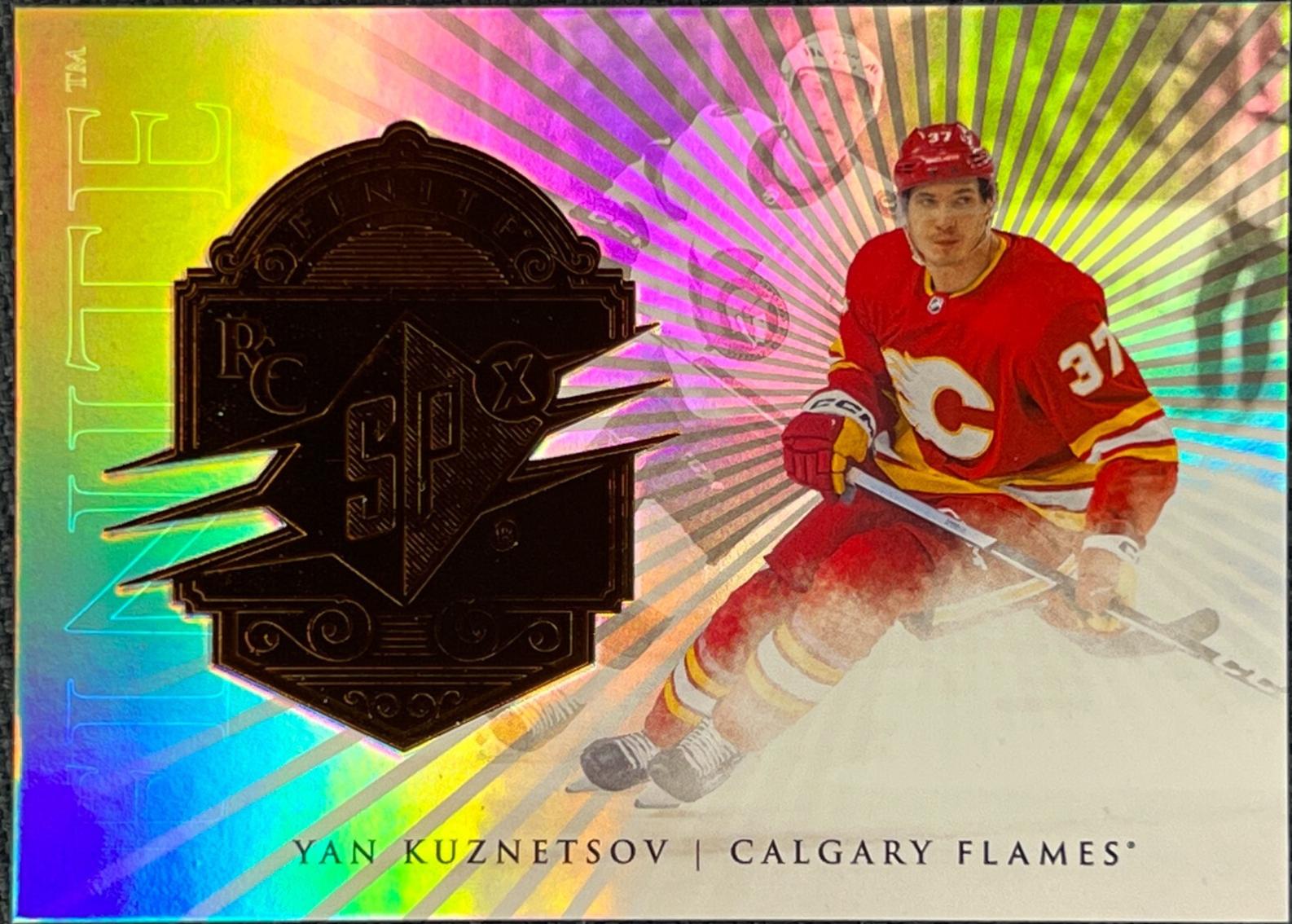 Yan Kuznetsov [Bronze] #F-32