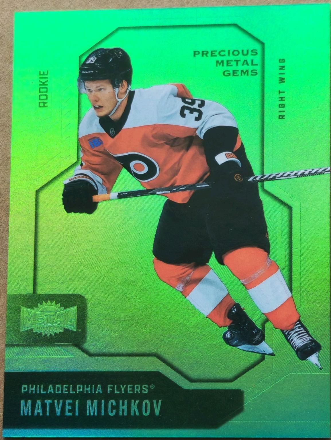 Matvei Michkov [Green Precious Metal Gems] #139