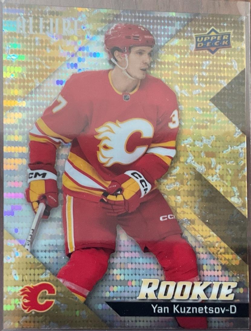 Yan Kuznetsov [Gold Glitter Bomb] #112