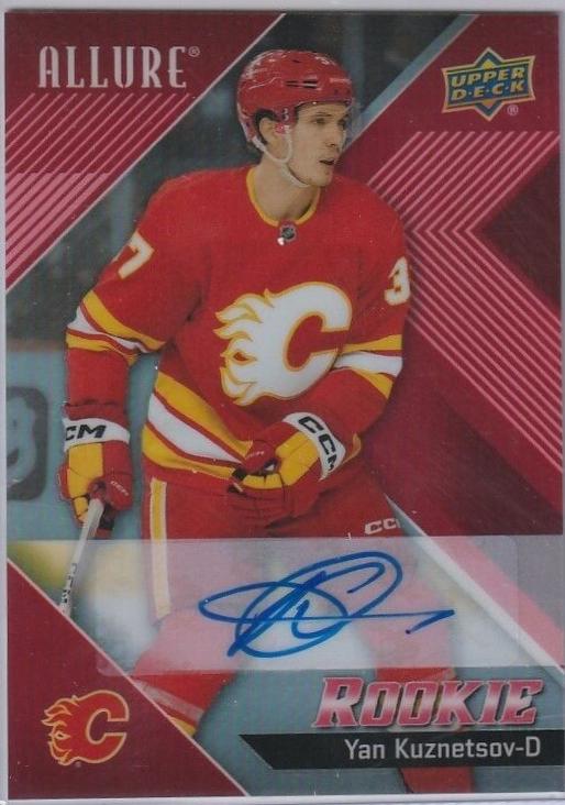 Yan Kuznetsov [Red Rainbow Autograph] #112
