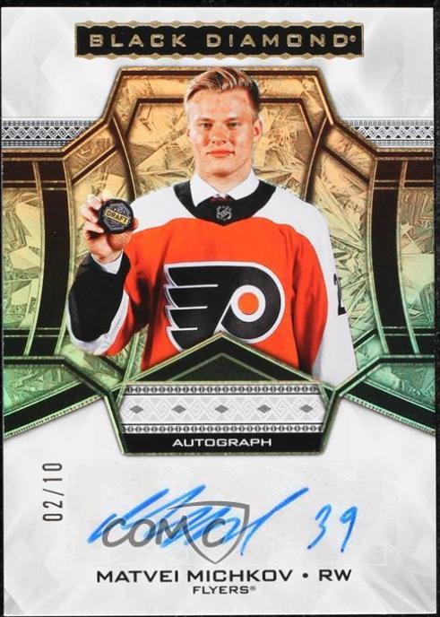 Matvei Michkov [Autograph] #BDB-MV
