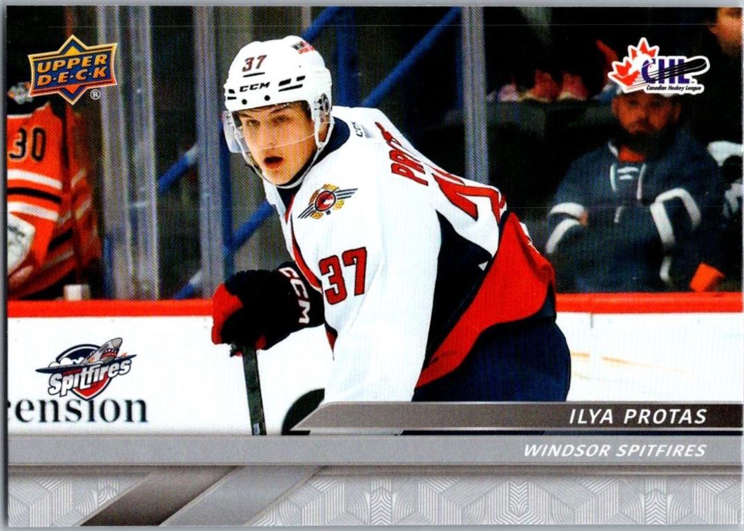 Ilya Protas #43