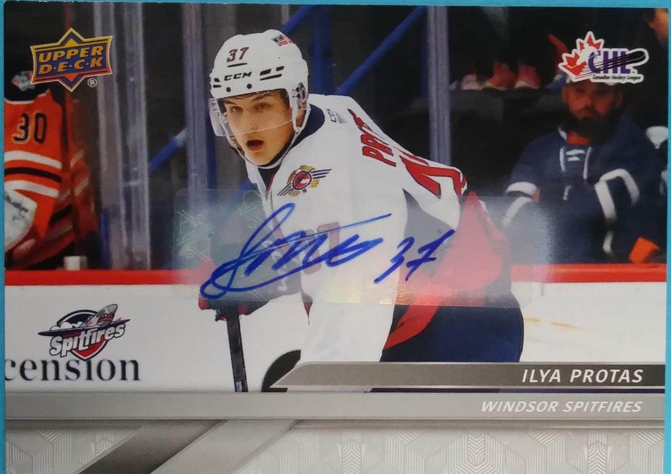 Ilya Protas [Autograph] #43