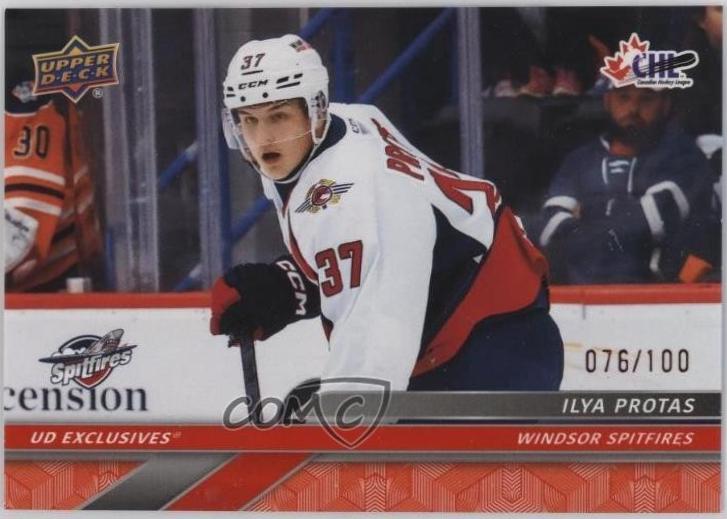 Ilya Protas [Exclusive] #43