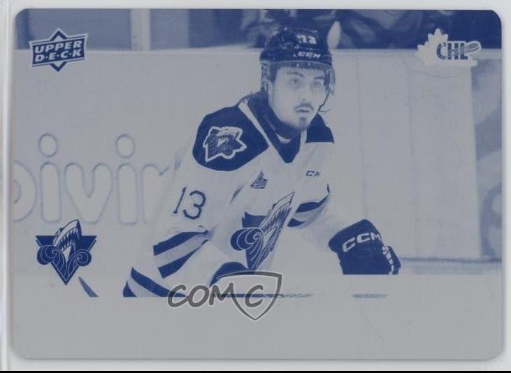 Maxime Coursol [Printing Plate] #147