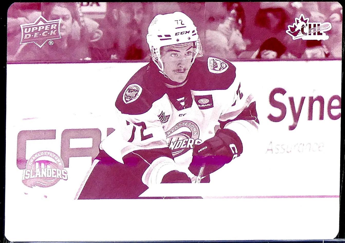William Shields [Printing Plate] #225