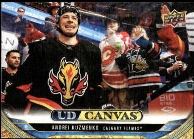 Andrei Kuzmenko #C-23