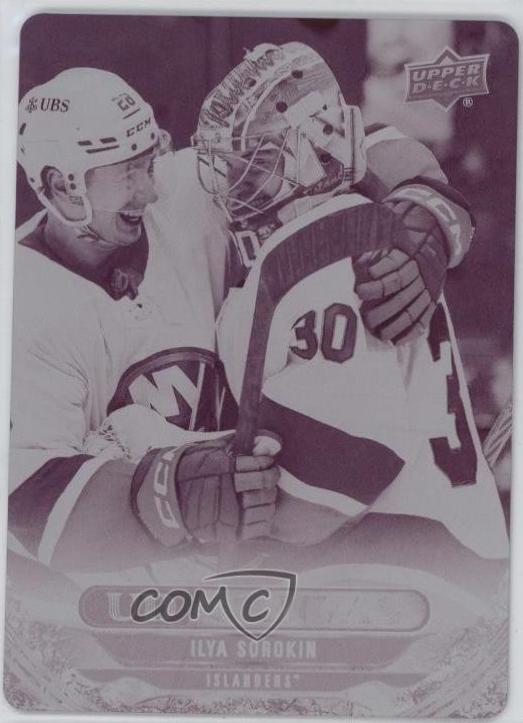 Ilya Sorokin [Printing Plate] #C-77