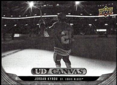 Jordan Kyrou [Black White] #C-69