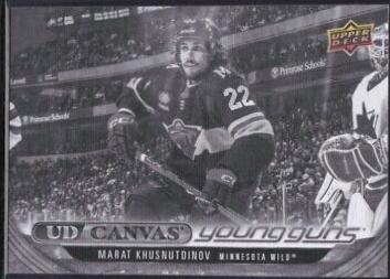 Marat Khusnutdinov [Black White] #C-98