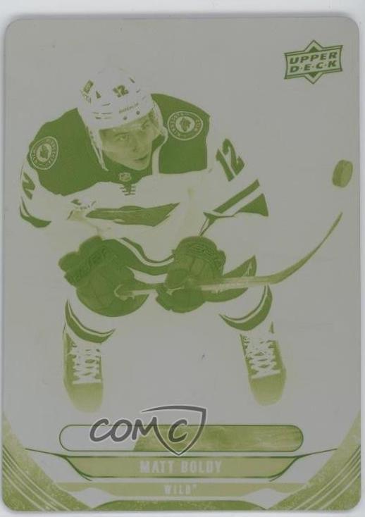 Matt Boldy [Printing Plate] #C-48